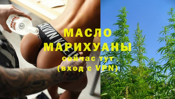 мескалин Богданович